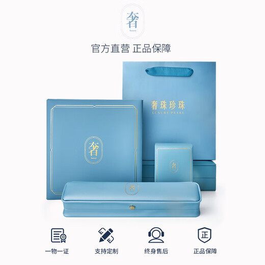 Luxury Pearls Spot Sparkling S925 Silver Large Particles Princess Diana Style Freshwater Pearl Pendant Light Luxury Niche Design S925 Silver Yellow 11MM-12MM