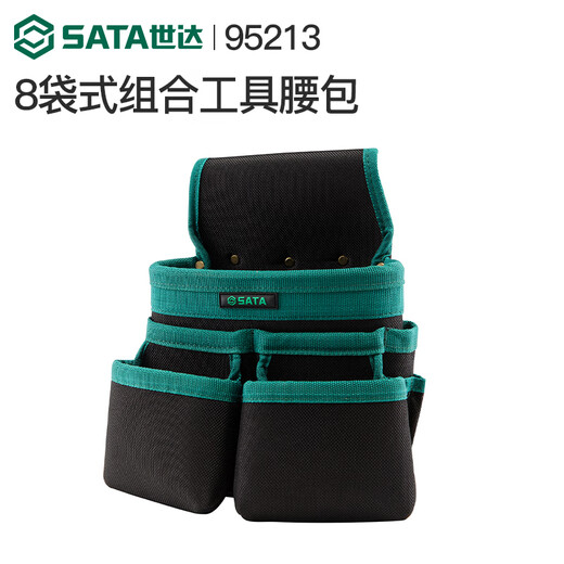 Sailoto waist bag tool bag multi-functional waterproof waist hanging repair and storage small hanging bag plumber's portable tool bag 952126 bag combination tool waist bag without belt