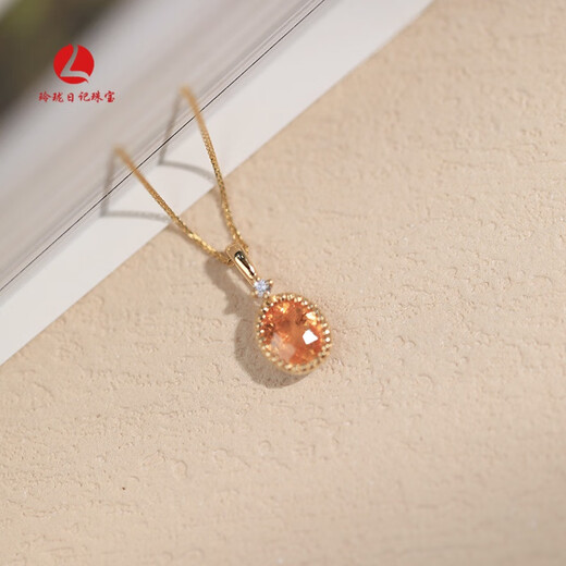 Cold Bamboo Fanta Stone Pendant Oval Diamond Set with Bright Orange Fanta Stone Soda Color Pendant Only