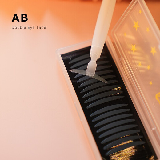 KURIHA Japan AB single-sided double eyelid stickers transparent color invisible universal double eyelids for men and women (80 pieces)