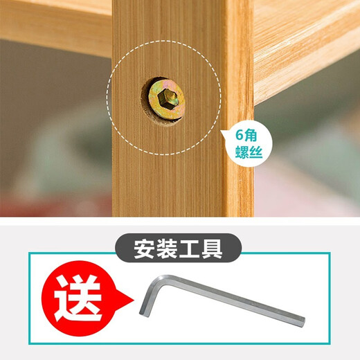 Weiliangnan bamboo shoe rack doorway multi-layer shoe rack household simple shoe rack dormitory shoe cabinet dust-proof small shoe rack storage rack solid wood color 3 layers long 50cm