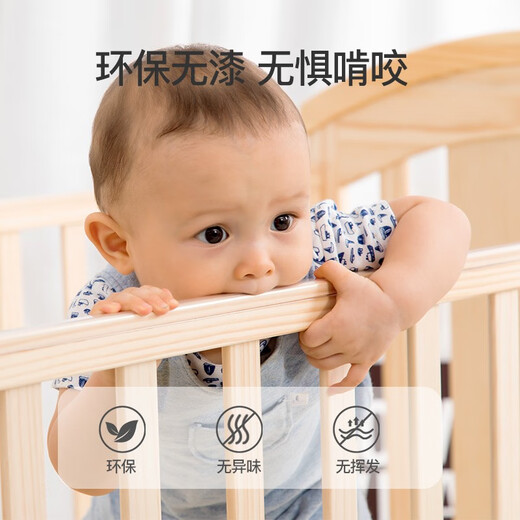 Airidge Crib Massivholz lackfrei bewegbares Spleißen großes Bett Baby Bett Multifunktional Windel Tisch Neulinge BB Bett großes Bett + Krontierparty Blaues Fünf-teiliger Set