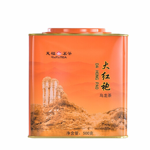 天福茗茶武夷山岩茶 大红袍茶叶 乌龙茶 大铁罐装散茶 500克口粮茶