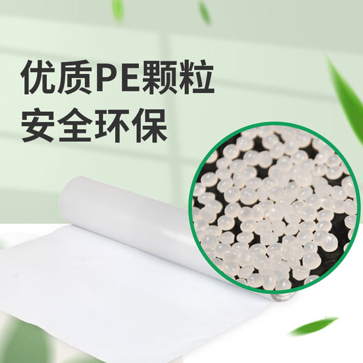 Yueshun plastic cloth tarpaulin 3 meters wide 8 wires * 10 meters dust-proof plastic film rain-proof cloth greenhouse plastic film insulation film