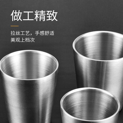 Wendona 304 stainless steel cup double-layer beer cup household water cup hotel insulated cup restaurant tea cup daily mouthwash cup 304 steel beer cup large size 360ml