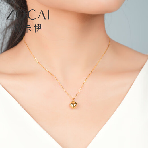 Zokai yellow 18K gold pendant love heart necklace versatile birthday gift D08753