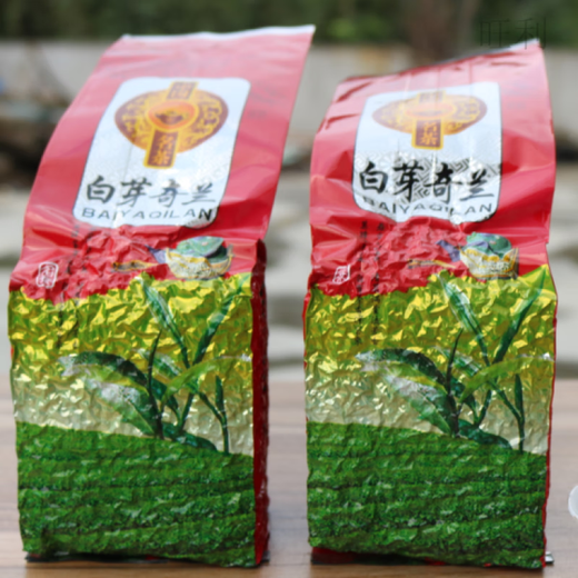 Hongyun Fujian White Bud Qilan Tea Oolong Tea Carbon Roasted Strong Flavor New Tea Maocha Pinghe Alpine Qilan Tea Medium Fire Small Bubble 500g