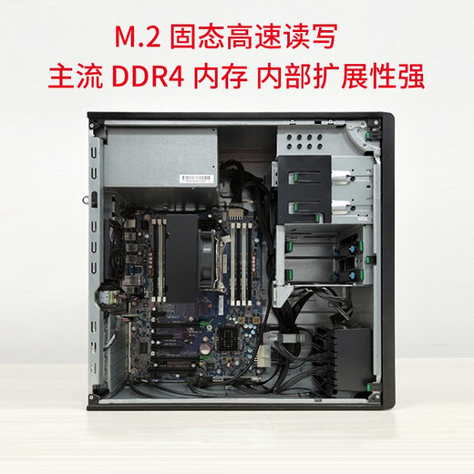 Estación de trabajo de gráficos de segunda mano HP Z440 Juego de 20 núcleos y 40 hilos diseño de representación CAD profesional multiabierto Consola de juegos Black Myth Wukong, juego de uno | Memoria E5-2665/16G