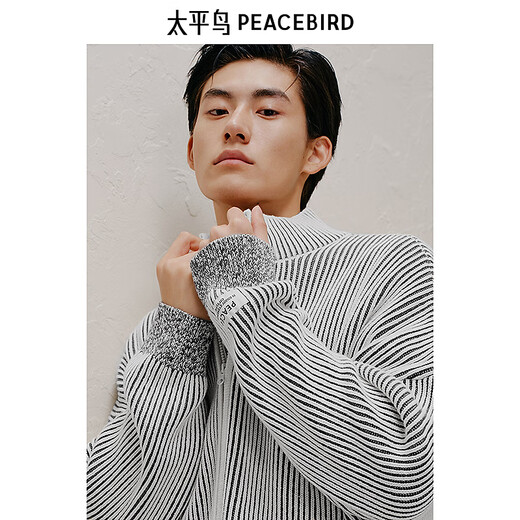 Peacebird Men's Clothing Casual Sweater Autumn New Style Casual Wool Cardigan Striped Sweater Knitted Sweater Men's Autumn Gray First Batch M
