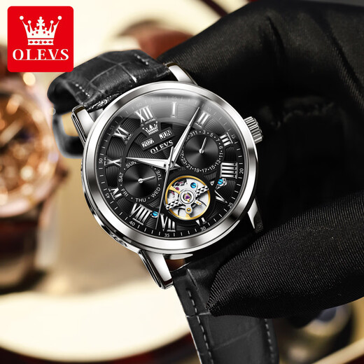 OLEVS Swiss certified brand watch men's fully automatic mechanical watch multi-function luminous waterproof business national watch birthday gift