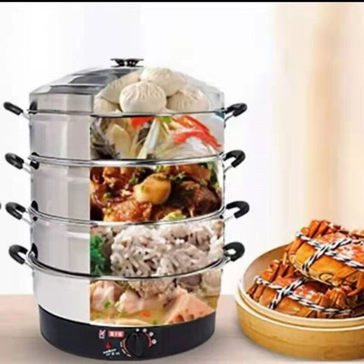 Multifunctional household large-capacity steamer large electric steamer machine commercial stainless steel multi-layer steamer steamer three-layer steamer four-layer enlarged electric steamer steamer fast steamer Yafu second generation 35cm 3 layers (household model)
