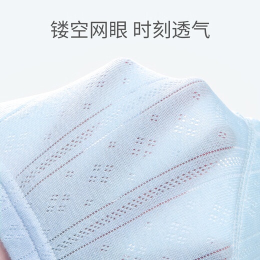 贝肽斯尿布训练裤女宝婴儿尿戒子儿童可水洗透气防漏内裤4条装 保持可爱
