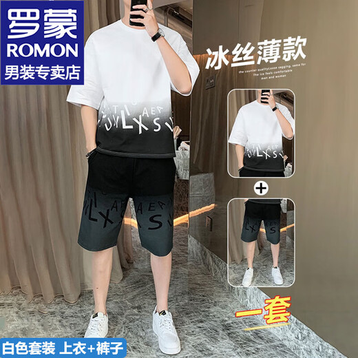 ROMON (ROMON) ice silk short-sleeved T-shirt men's suit 2024 summer short-sleeved men's half-sleeved casual base shirt summer shorts men's suit T662 black suit XL about 130-145 Jin [Jin equals 0.5 kg]