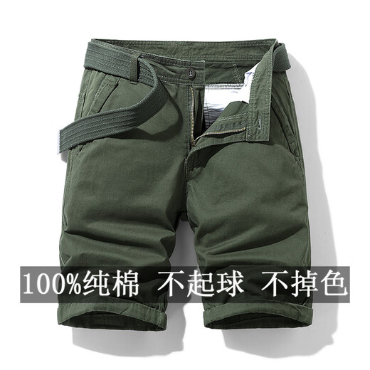 普鸵（PUTUO）夏季薄款西装短裤男休闲直筒宽松皮带款休闲裤纯棉男士简约五分裤 17152卡其色 33