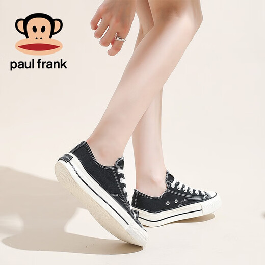 
Big Mouth Monkey (Paul Frank) men's canvas shoes men's shoes low top couple casual shoes breathable trendy shoes lover flat shoes female student white shoes black 41