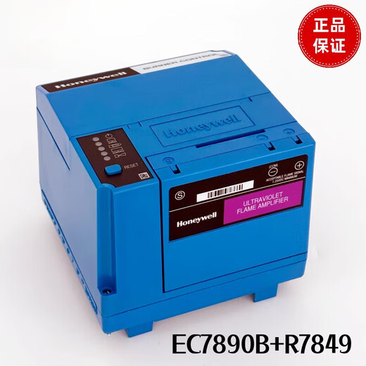 
Honeywell Honeywell Program Controller EC7890A1015 Part Customization EC7890B1048