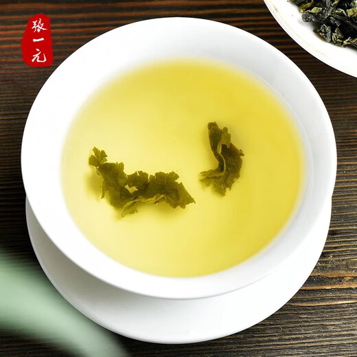 张一元 新茶特级安溪清香兰花香铁观音乌龙茶240g礼盒装送礼佳选 清香铁观音礼盒 240g