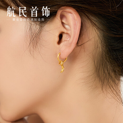 Hangmin Jewelry DIY earrings 18K gold earrings ins plain earrings simple high-end women's XYJK0126 piece count about 1.40-1.59g large version