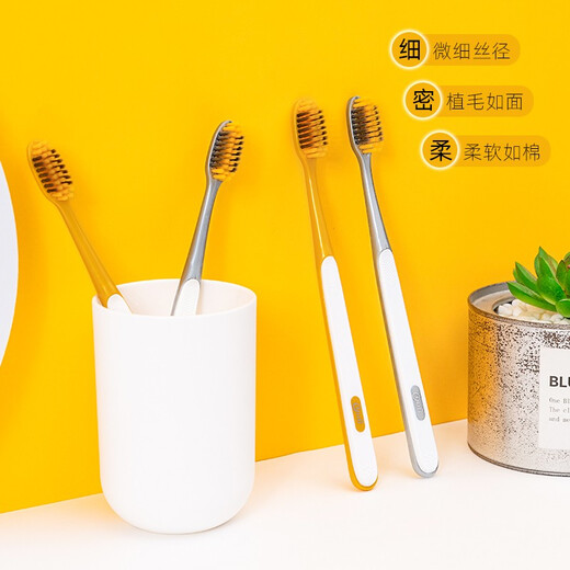 Yuli (yuli) adult household bamboo charcoal soft bristle toothbrush 2 pieces