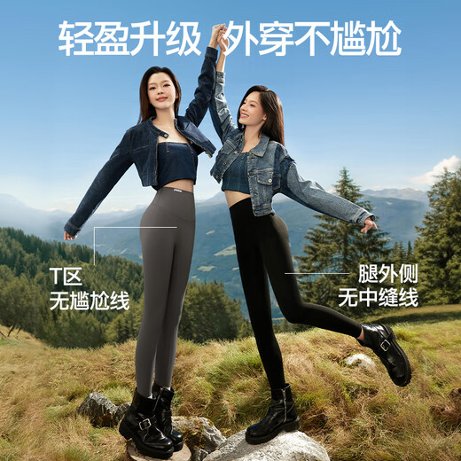 SIINSIIN Exclusive Shark Pants Women's Outdoor Fitness 2024 High Waist Lifting Hips Tummy Control Leggings 5.0 Shaping Pants Super Warm Slimming Black M (96-110Jin Jin equals 0.5kg)