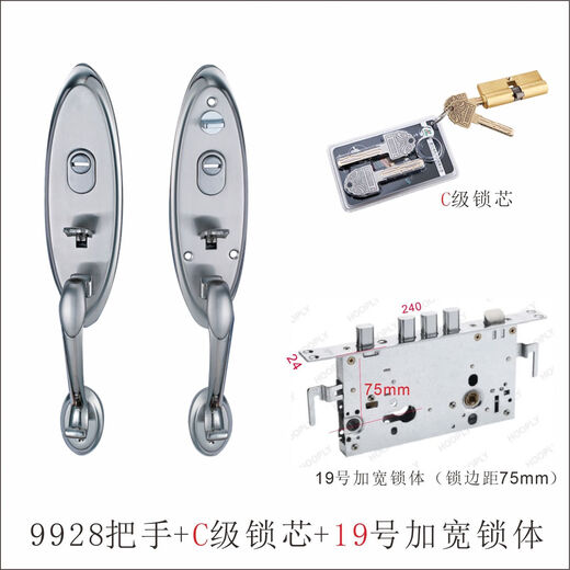 XMSJ Hongli Schloss Edelstahltür C-Central Lock Tiandi Locktür Anti-Diebstahltür Schloss großes Griff Griff Lock Körper 9928 sauberes Griff (kein Lock-Kern-Schlosskörper) links geöffnet
