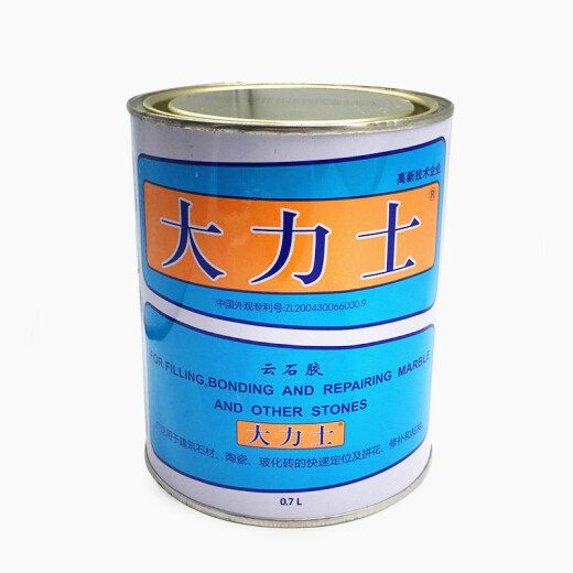 olevo云石胶 石材干挂胶 大理石胶 瓷砖石头修补胶 0.7L大力士透明/675g