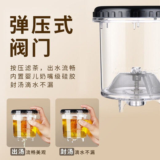 KAMJOVE glass teapot elegant cup filter tea kettle tea set large capacity tea separation cup tea infuser tea kettle