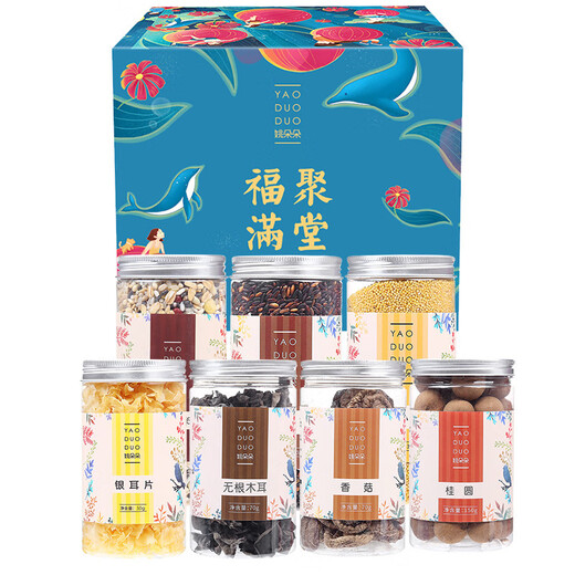 Yao Duoduo Geschenkbox: Getreide, Getreide, acht Schätze, Brei, lila Kartoffel, Gerste, Mungbohnen, Lilie, Schwarzer Beige, Hirse, Sorghum, grobe Körner 1390g Fujumantang Trockenwaren Geschenkbox
