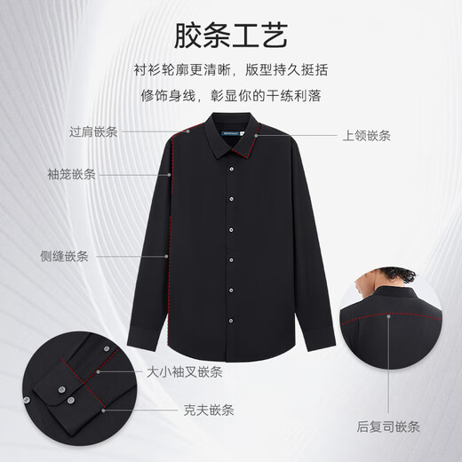 Рубашка Shirushi Мужская рубашка с длинными рукавами [рубашка с облаком) Удобная бизнес-формальная одежда поездка 202-03 светло-серые 41 41