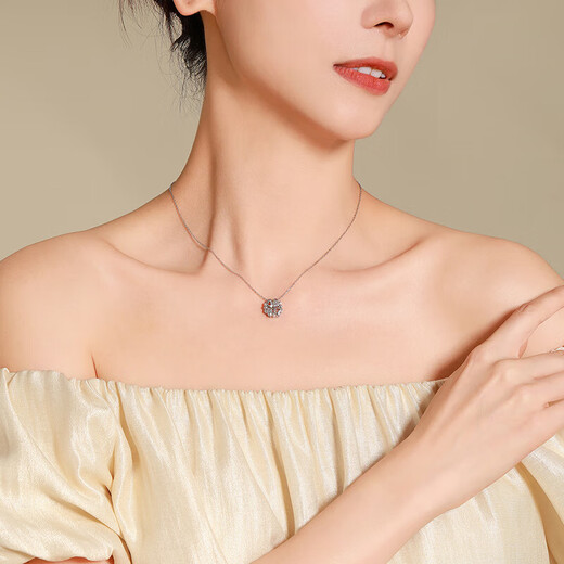 Mengjinyuan platinum pendant PT950 heart-to-heart love pendant four-leaf clover platinum pendant does not include necklace gift