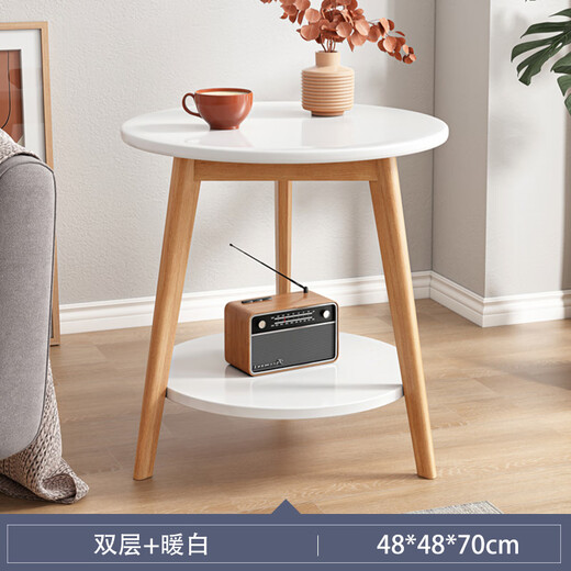 Pupan kleiner runder Tisch Couchtisch Wohnzimmer Haushaltsofa Seite Nordisch Balkon Schlafzimmer Bett