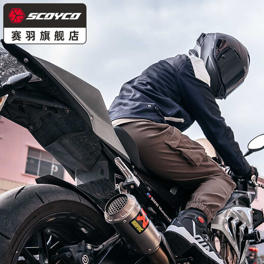 SCOYCO Motorcycle Racing Suit Summer Rider Anti-fall Cycling Suit Jacket Breathable Commuting Style JK182 (Black) 3XL