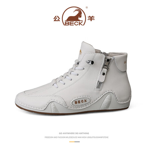 Ram Women's Shoes Summer 2025 Nuevas botas de Martin para cuero juvenil Soft Soft Slole Small White Shoes White Shoes High Top Zapatos casuales para mujeres White 38