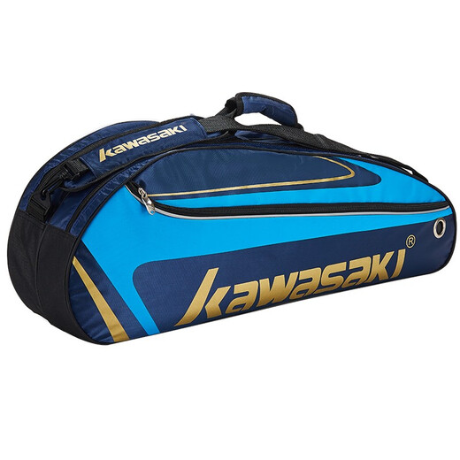 Kawasaki (KAWASAKI) badminton bag for men and women, professional sports, 3-pack storage bag, single shoulder portable, independent shoe compartment 8327D Navy (three-pack)