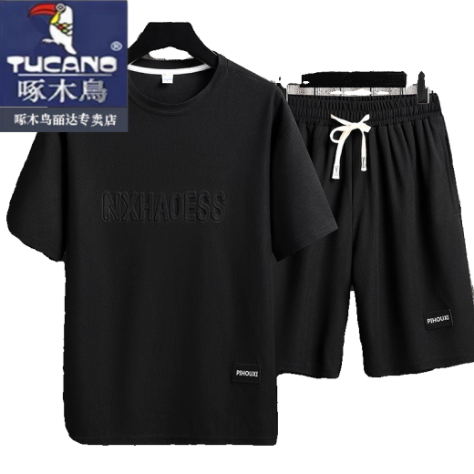 啄木鸟（TUCANO）2024夏季新款男士短袖t恤薄款冰丝两件套休闲运动帅气短裤套装潮 套装-TZ829军绿 2XL 建议145-165斤