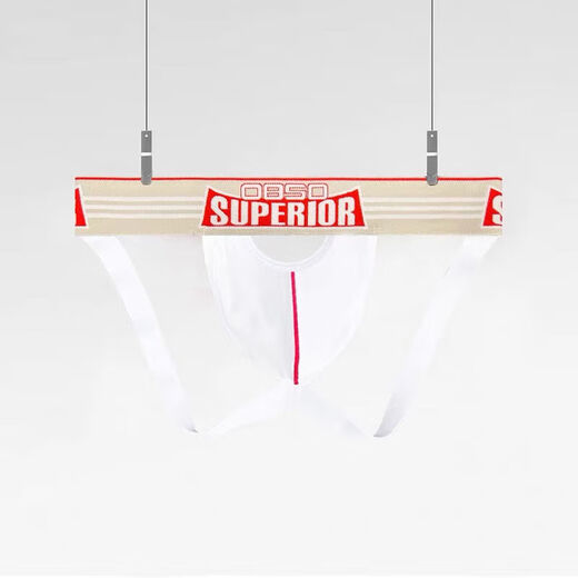 Men's Uniform 2025 New Sexy Men's Special Large Size Speed Attack Robe SM Shameful Thong White - Men's Underwear Thong Men's Sexy Sexual Underwear M-Men's Underwear Sexy Private Fun