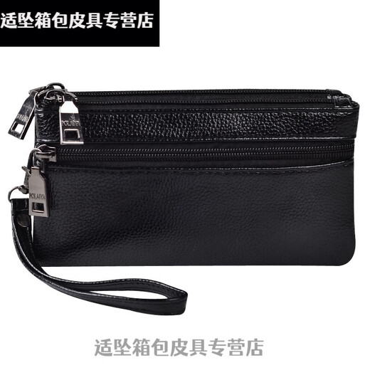 布潮喵手拿包软皮四拉链双层手拿钱包袋女士时尚潮搭大容量零钱钥匙手机 黑色