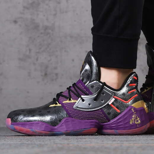 Chaussures pour hommes et femmes adidas, Nouveau été durcissant Zhongbang Practical Basketball Shoes GW9031 FW3884 42.5
