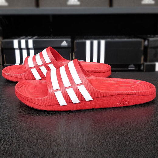 Adidas slippers men's shoes women's shoes summer new beach shoes light casual shoes outdoor breathable sports shoes sandals G15886 46