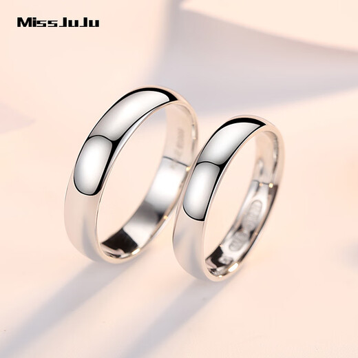 Miss JuJu PT950 platinum glossy ring for men and women, platinum couple ring, wedding ring for wife, can be customized, PT950 12#, weight 4.3-4.5 grams