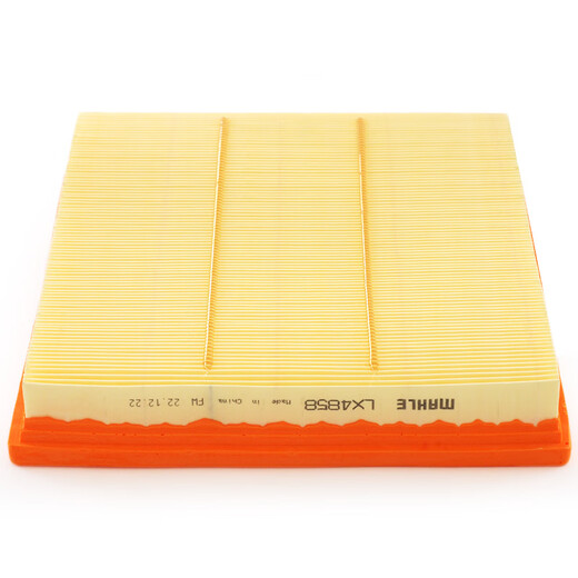 MAHLE air filter filter LX4858 (suitable for BMW 3 Series/335i/335Li 13-16 years 3.0T)