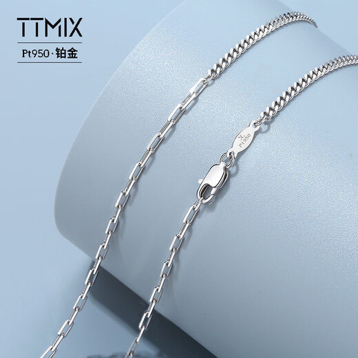 TTMIX platinum cross chain women's necklace PT950 platinum riding whip double plain chain 8.3-8.5g 48+2cm thick 2.0mm