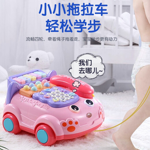 Xinge Children's Téléphone Téléphone 1-2 ans Infant Eardifhood Education Multi-fonction Simulation Terbloche 12 mois Boys and Girls