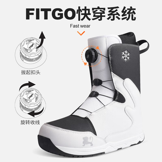LECAGE Professional Snowboarding Shoes Wire Buckle Quick Wear Button Men's and Women's All-Purpose Adjustable Snowboarding Shoes Equipment Black and White 41