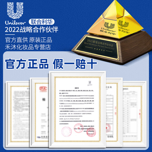 POND S POND S Pond's Radiant Purifying Series Amino Acid Cleansing Milk Moisturizing Skin Care for Men and Women Bamboo Charcoal Oil Control and Clarifying 150g*2 Pack