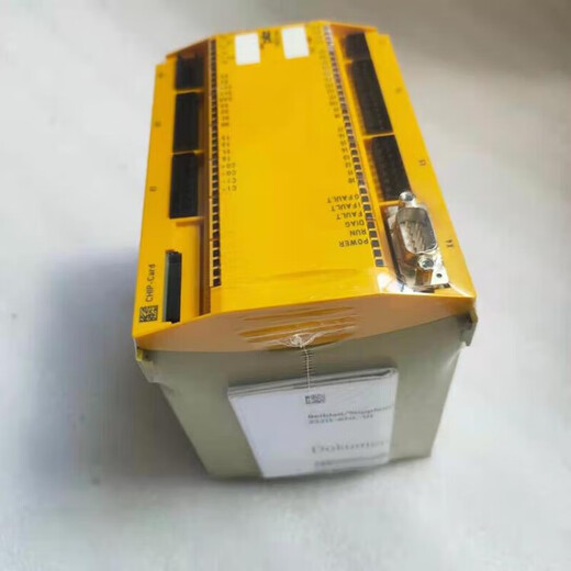 PILZ safety relay PNOZ m1p ETH 7731 773100