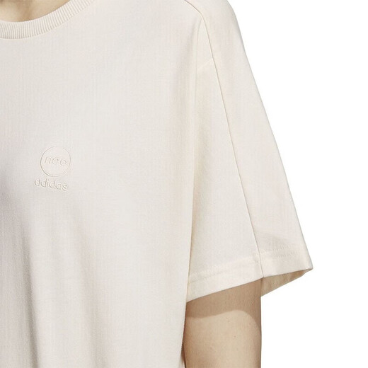 阿迪达斯（adidas）【京东奥莱】NEO短袖女秋季健身训练运动服简约时尚百搭透气圆领T IP3897 L