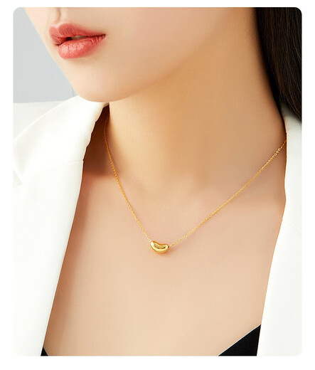 Prodigal Heart 999 Pure Gold Acacia Bean Pendant 3D Hard Gold Transfer Bead Necklace Gold Gold Bean Couple Gift Betting Large Edition 9 Large Edition 999 Pure Gold Red Bean + 18K Gold Necklace Set Chain