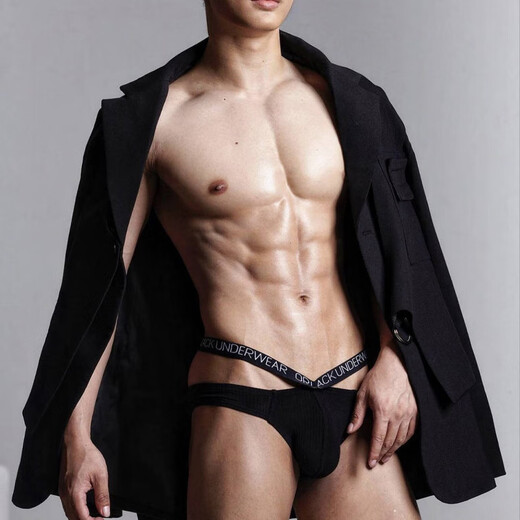 ORLVS men's thong V-shaped double belt threaded cotton sexy single T-pants low-waist U-convex bikini small triangle men's combination pack random color 3 pieces XXL recommended 80-90kg