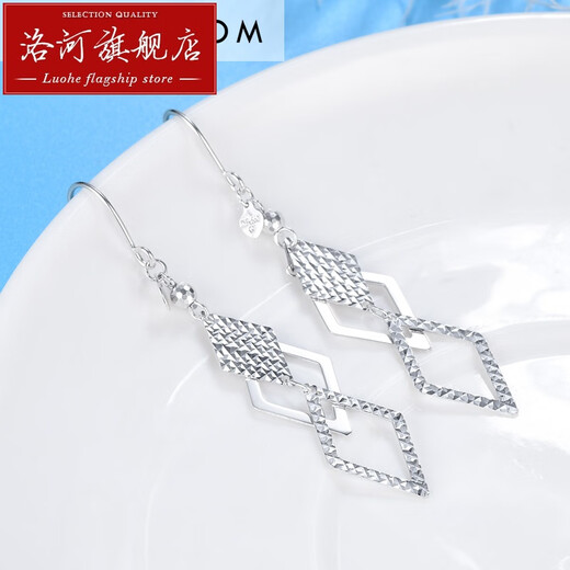 Luohe platinum earrings for women pt950 platinum earrings pt999 ear wire gold earrings platinum ear hooks long jewelry seven Pt950 platinum earrings a pair about 3.6g free certificate